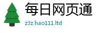 2025新奥天天开好彩新奥彩免费版采2025最新免费资料大全手机版
